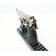 Охолощенный СХП пистолет Z75-СО Kurs (CZ 75) 10ТК, хром - фото № 5