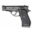 Пневматический пистолет Gamo Red Alert RD-Compact (Beretta) - фото № 1