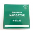 Бинокль Navigator 9-27x56 Porro (зеленый)