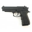 Страйкбольный пистолет Galaxy G.052A (Beretta 92) с глушителем - фото № 6