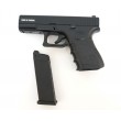 Страйкбольный пистолет KJW Glock G23 Gas, пластик - фото № 4