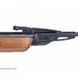 Пневматическая винтовка Baikal МР-512-24 (комб. ложе) - фото № 12