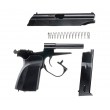 Страйкбольный пистолет WE Makarov 654K Black, с глушителем (WE-MA001-BK) - фото № 13
