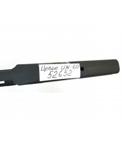 Цевье пластиковое к ИЖ-60,61 (52632)