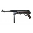 Страйкбольный пистолет-пулемет AGM MP-40 (MP007A) - фото № 2
