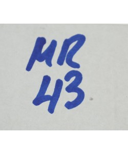 Цевье Keymod Slim M4/AR15/M16, длина 12” / 305 мм (BH-MR43)