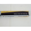 Газовая пружина для Hatsan 125, 100-155 «Супермагнум» (185 атм)