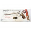 Пневматический револьвер ASG Dan Wesson 8” Silver - фото № 8