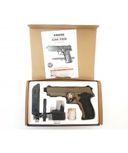 Страйкбольный пистолет Cyma SigSauer P226 AEP Tan (CM.122TN)