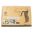Страйкбольный пистолет Galaxy G.21D (Walther P38) песочный - фото № 5