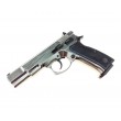 Охолощенный СХП пистолет Z75-СО Kurs (CZ 75) 10ТК, хром - фото № 8