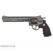 Пневматический револьвер Gletcher SW R8, пулевой (8”) - фото № 1