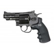 Страйкбольный револьвер ASG Dan Wesson 2.5” Black CO₂ (17175) - фото № 1