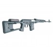 Снайперская винтовка Cyma СВД AEG (CM.057A) - фото № 16