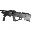 Пневматическая винтовка Kral Puncher Maxi Nemesis S (пластик, PCP, 3 Дж) 5,5 мм - фото № 13