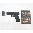 Страйкбольный пистолет KJW KP-17 Glock G17 TBC Gas Black, удлин. ствол - фото № 3