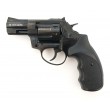 Сигнальный револьвер Ekol LOM 5,6 (черный) - фото № 1