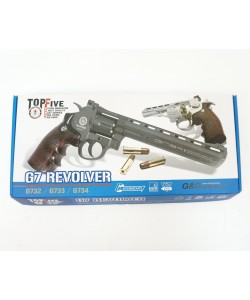 Страйкбольный револьвер G&G G733 BK (6”, Black) CO2-733-PST-BNB-NCM