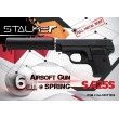 Страйкбольный пистолет Stalker SA25S Spring (Colt 25, с глушителем) - фото № 7