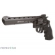 Пневматический револьвер Gletcher SW R8, пулевой (8”) - фото № 2