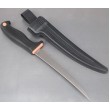 Нож Kershaw Fillet Knife K1257 - фото № 2