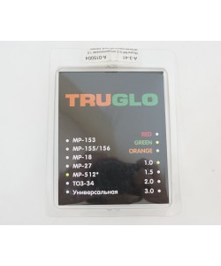 Оптоволоконная мушка Truglo для МР-512 зеленая 1,0 мм (металл)