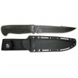 Нож нескладной разделочный H-184BS (ARMATA) - фото № 5