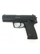 Пневматический пистолет Umarex Heckler & Koch USP