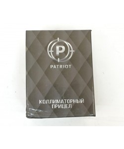 Коллиматорный прицел Patriot 1x22x33 на «ласточкин хвост», красный, 4 марки