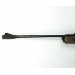 Пневматическая винтовка GAMO Shadow DX Barricade 4,5 мм - фото № 11