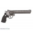 Пневматический револьвер Gletcher SW R8, пулевой (8”) - фото № 3