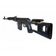 Снайперская винтовка AY 555 A, спринговая SVD, пластик Black (Koer) - фото № 4