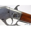 Макет винтовка Винчестер, сталь (США, 1866 г.) DE-1140-G - фото № 7