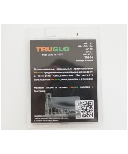 Оптоволоконная мушка Truglo для МР-512 зеленая 1,0 мм (металл)