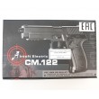 Страйкбольный пистолет Cyma SigSauer P226 AEP Tan (CM.122TN) - фото № 7