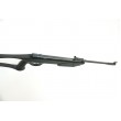 Пневматическая винтовка Borner B16 (3 Дж) - фото № 5