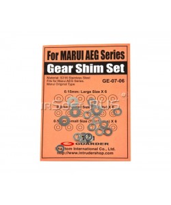 Набор шайб для шимминга (шимсет) Guarder (GE-07-06)