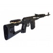Снайперская винтовка AY 555 A, спринговая SVD, пластик Black (Koer) - фото № 5