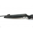 Пневматическая винтовка Stoeger A30 Synthetic 4,5 мм - фото № 7