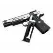 Страйкбольный пистолет G&G 1911 Xtreme 45 Silverline (CO2-XTR-PST-SNB-NCM) - фото № 4