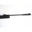 Пневматическая винтовка Hatsan 125 TH Vortex 4,5 мм - фото № 16