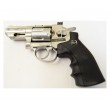 Пневматический револьвер ASG Dan Wesson 2.5” Silver - фото № 8
