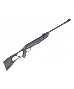 Пневматическая винтовка Crosman Inferno (пластик) 4,5 мм