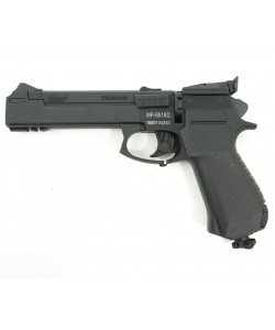 Пневматический пистолет Baikal МР-651КС (Корнет)