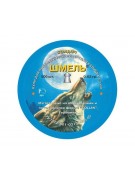 Пули Шмель «Стандарт» острые 4,5 мм, 0,62 г (400 штук)