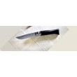 Нож складной Opinel Tradition Luxury №08, клинок 8,5 см, нерж. сталь, рукоять эбен - фото № 3