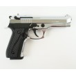 Охолощенный СХП пистолет B92-СО Kurs (Beretta) 10ТК, хром - фото № 2