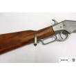 Макет винтовка Винчестер, сталь (США, 1866 г.) DE-1140-G - фото № 10