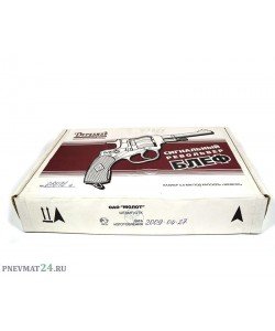 Сигнальный револьвер Наган-С (Блеф)