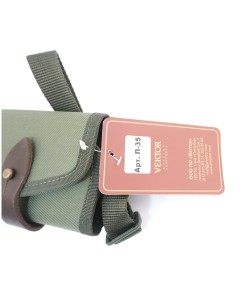 Патронташ Vektor двухрядный кордура для переноски на плече на 20 патронов 12/16/20 кал. (П-35)